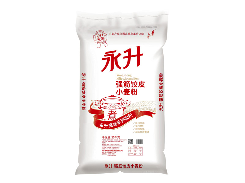 强筋饺皮小麦粉25KG