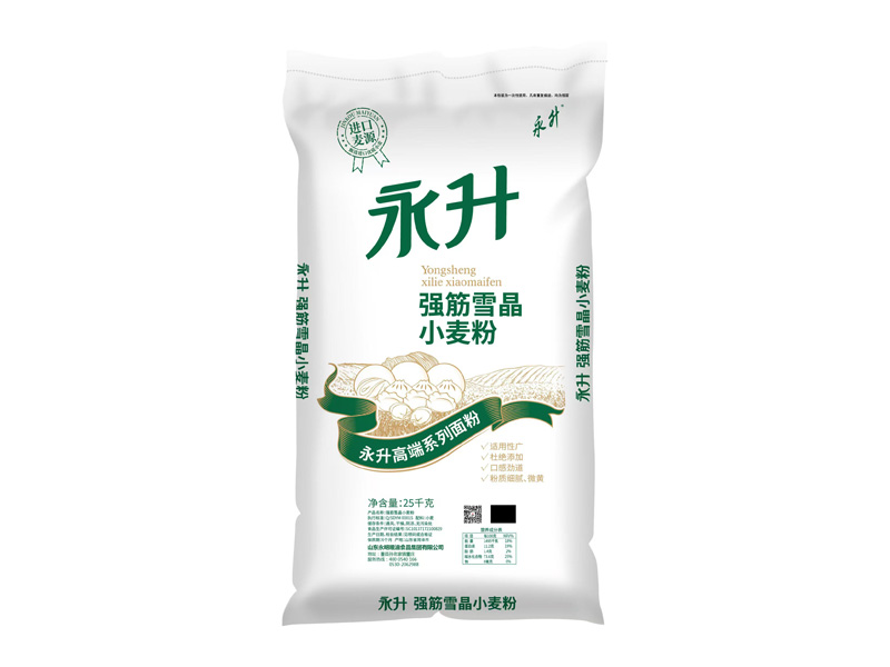 强筋雪晶小麦粉25KG