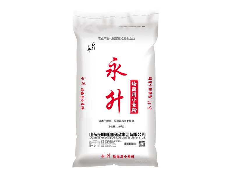 烩面用小麦粉25KG